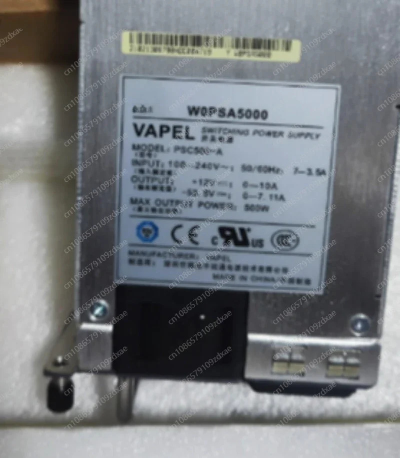 For W0PSA5000 Huawei호환 POE 스위치 500W AC power module PSC500-A S2300