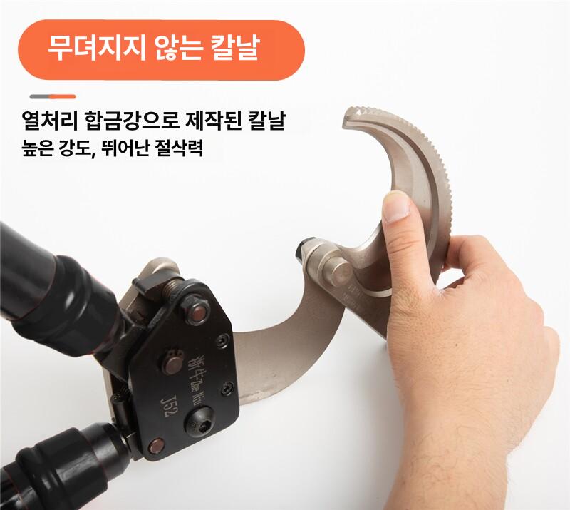 수동 카타기 케이블 자물쇠 라쳇 펜치 와이어 커터 제품 연선 가위 가방없음 배선 - 상세 이미지 4