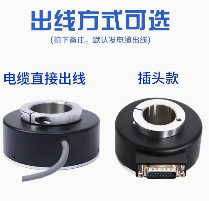 REP 모터 로터리 인코더 ZKT8030-002J-600BZ2-12-24F ZKT8025-002J-100BZ 12-24F ZKT8025-001G-200B-5-24C ZKT8030