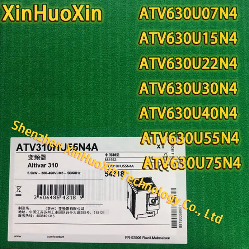 오리지널 ATV630U07N4 ATV630U15N4 ATV630U22N4 ATV630U30N4 ATV630U40N4 ATV630U55N4 ATV630U75N4