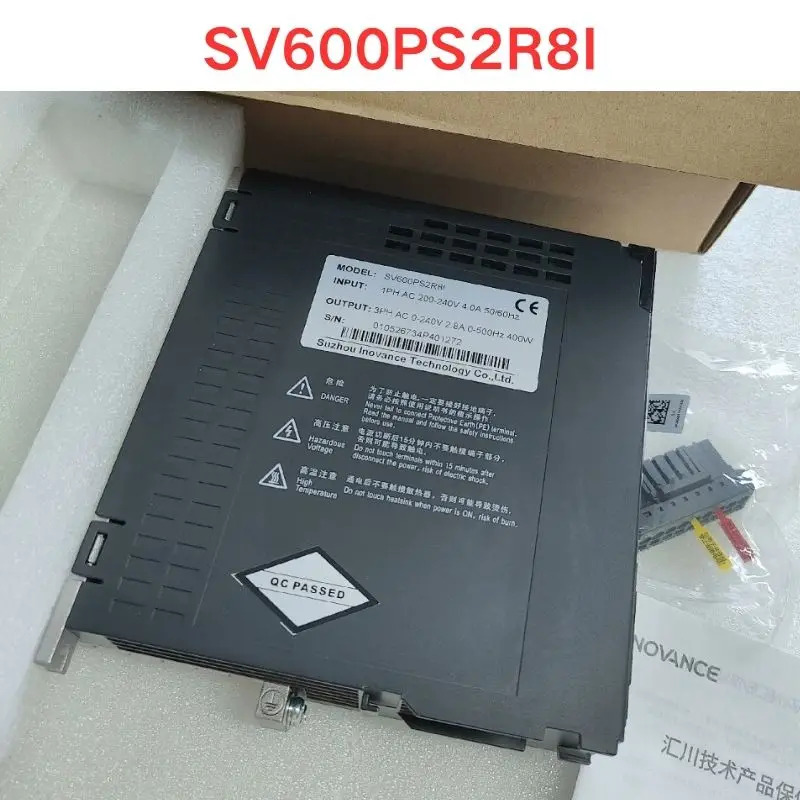 드라이버 SV600PS2R8I