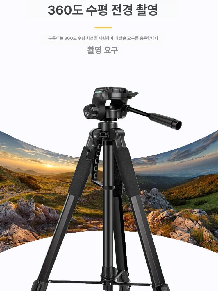 망원경 쌍안경 삼각대 블랙 스마트폰 장착 어댑터 홀더 관찰 프리즘 캠핑 여행 사냥 - 상세 이미지 3