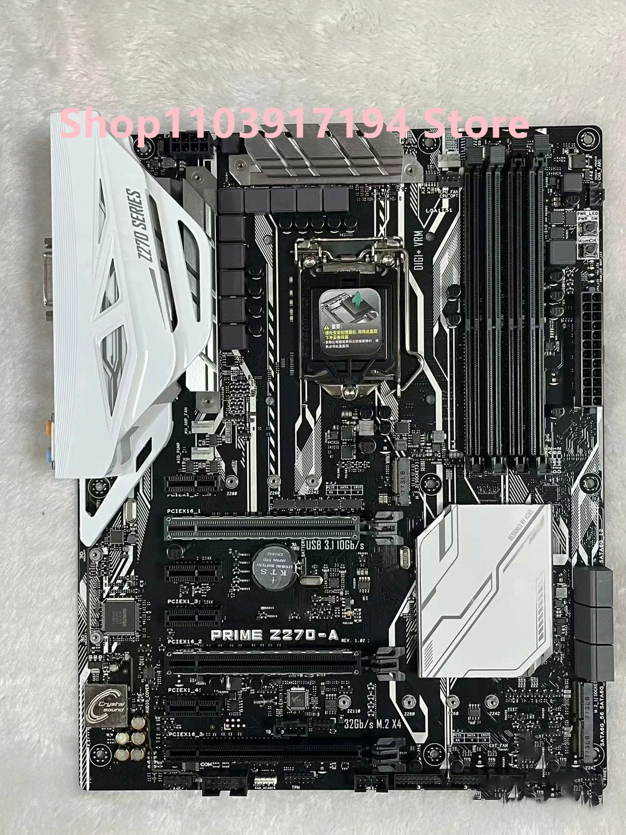 ASUS호환 프라임 Z270-A 마더보드용