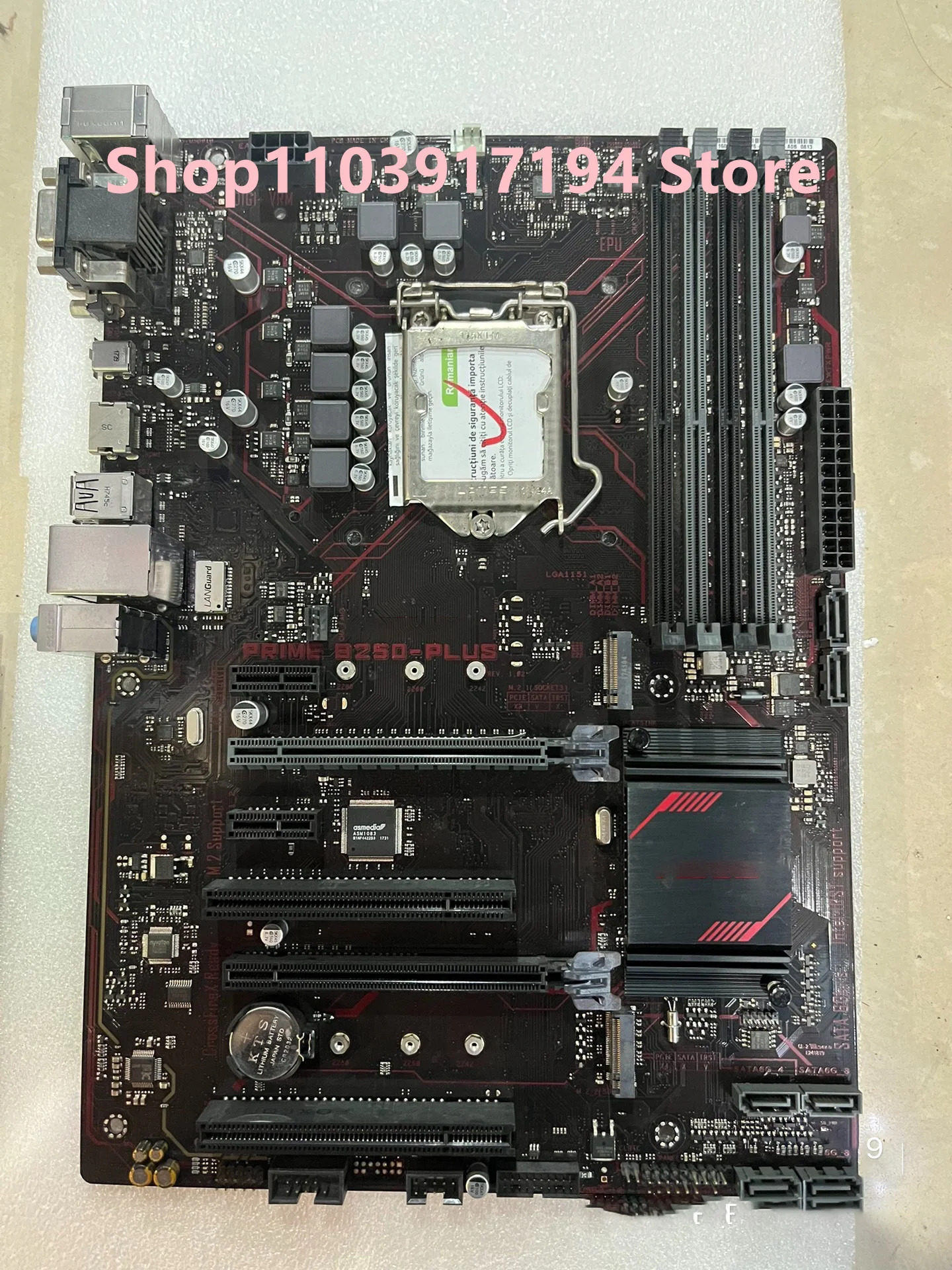 ASUS호환 프라임 B250-PLUS 마더보드용