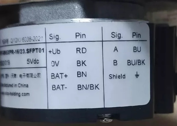 리퍼 인코더 EAM48P9T-BN5XPR-16/23.SFPT01 EAM48P9T BN5XPR 16 23.SFPT01