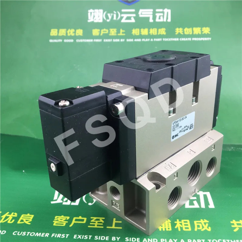 VFS4110-4E VFS4110-5E VFS4110-5E-04 SMC 솔레노이드 밸브 전자기 공압 부품