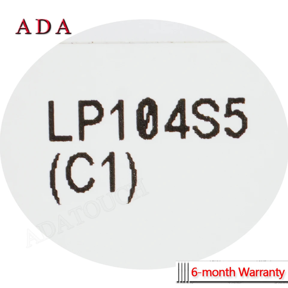 LCD 디스플레이 패널 LP104S5C1 LP104S5-C1