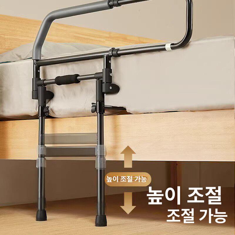 길이조절 안전가드 침대난간 접이식 높이 쿠션 침대가드 안전펜스 보조 지지대 칸막이 - 상세 이미지 3