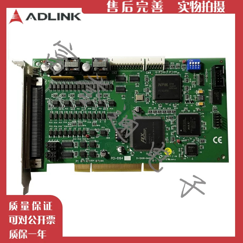 ADLINK PCI-8164 서보 모션 제어 카드 통신 신호 데이터 4 축 스텝퍼