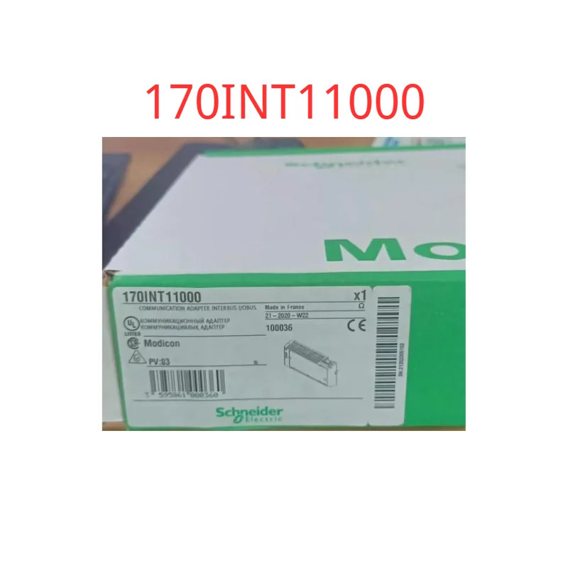 170INT11000 원본
