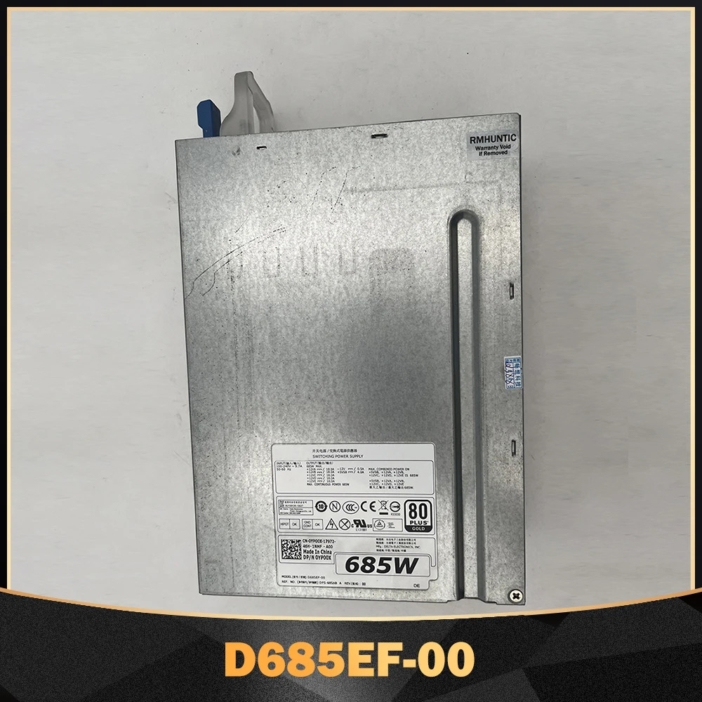 DELL T3610 T5610 D685EF-00 DPS-685AB A YP00X 0YP00X685W 워크스테이션 전원공급장치
