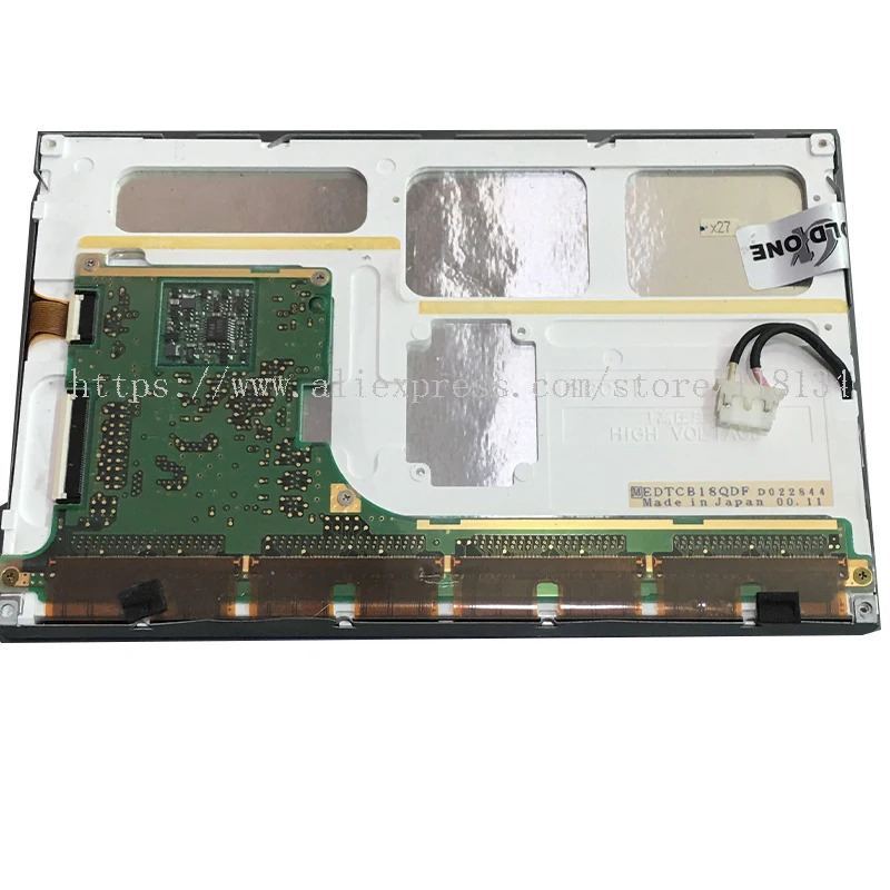 펄스 상승 260 트레드밀LCD 스크린 디스플레이 EDTCB18QDF EDTCB18QCF LLY0008 7 인치