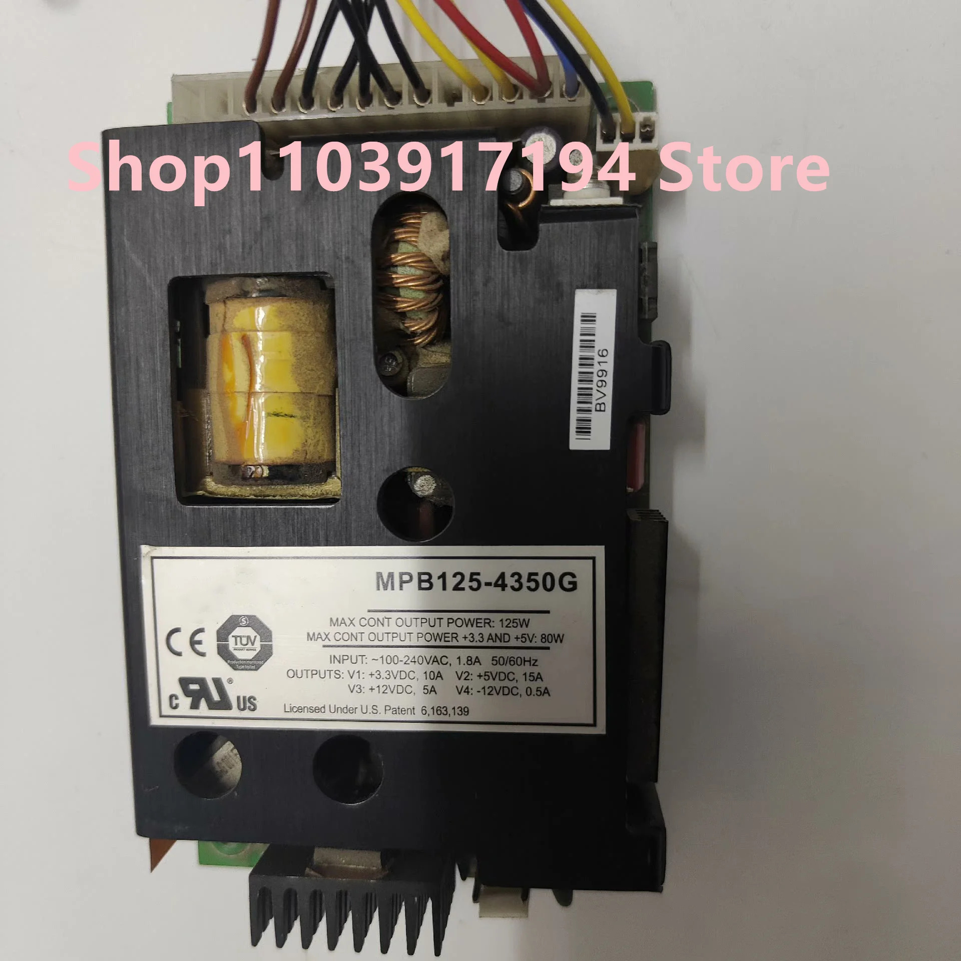 산업전원공급장치 파워 원 mpb125-4350 4방향
