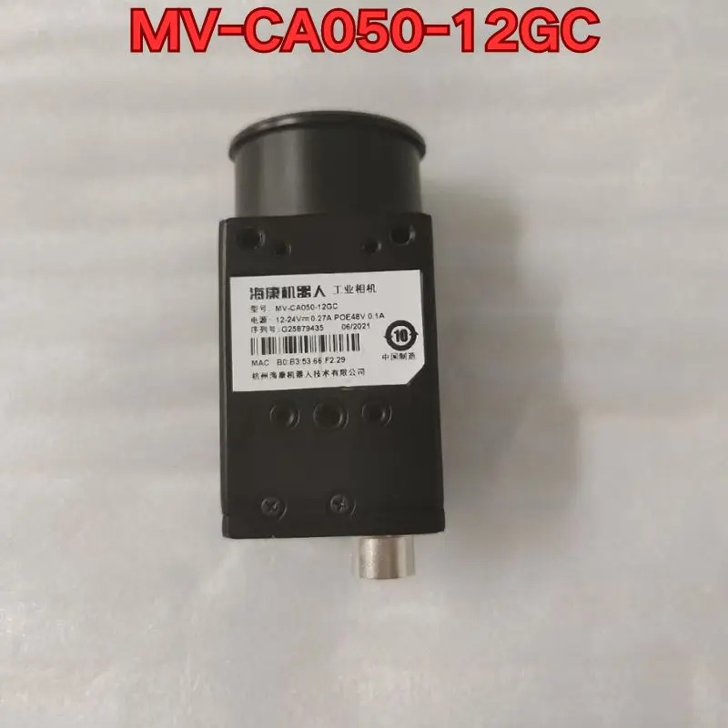 리퍼 산업카메라 MV-CA050-12GC 기능 정상