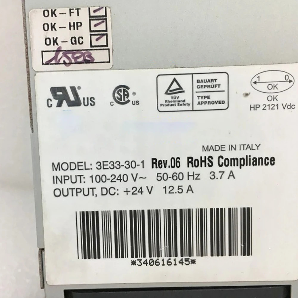 MAGNETEK 테이프 라이브러리 전원공급장치 24V/12.5A3E33-30-1