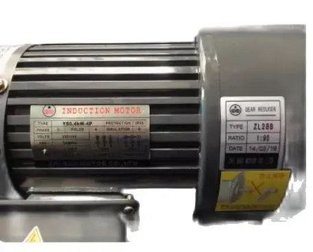 ZHIBAO 유도 모터 YS0.4KW-4P 기어 감속 ZL28B 190 YS0.1KW-4P YS0.2KW/0.75KW/1.5KW/2.2KW/3.7KW-4P YS0.2KW-2P