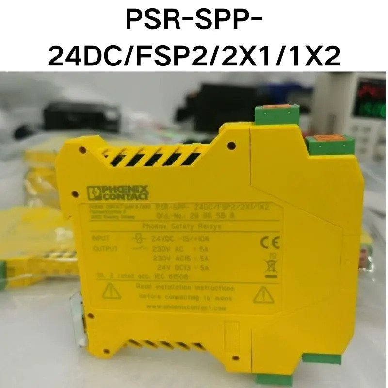 신형 PSR-SPP- 24DC 릴레이