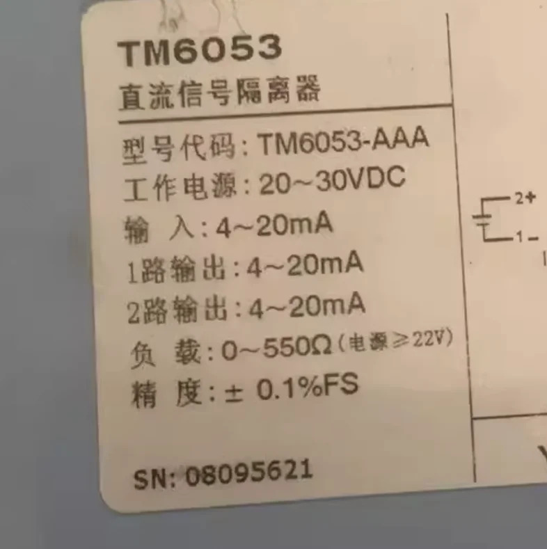 TM6053-AAA S-400-13.8 IFS205 SY3120-5LZE-C4 LC1D09EDC V680-D1KP66T