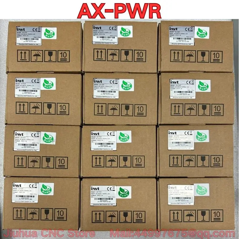 AX-PWR 전원 스위치