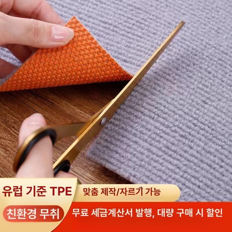 흡음재 매트 두꺼운 방음벽 시공 방음보드 층간소음 셀프방음 고탄성방음재 고밀도 - 상세 이미지 5
