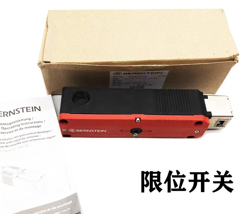 보른슈타안전 도어 잠금 스위치 SCL-F-024-30/10-R4 601.8200.012.