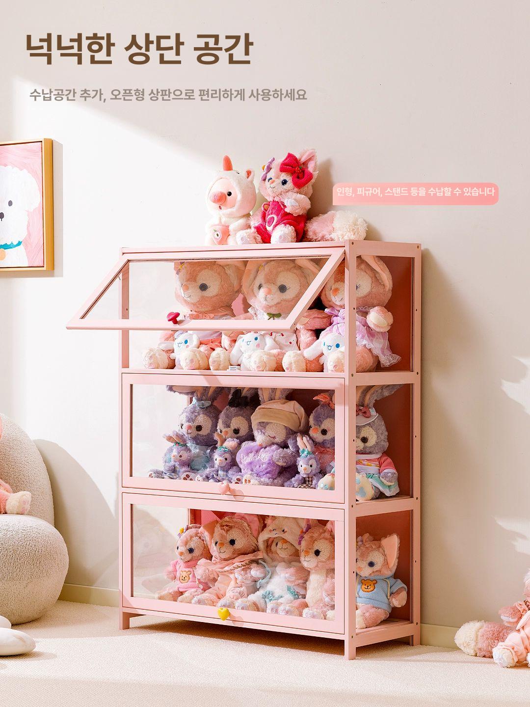 레고 아크릴장식장 쇼케이스 조립형 피규어케이스 아크릴케이스 진열대 투명장식장 - 상세 이미지 4