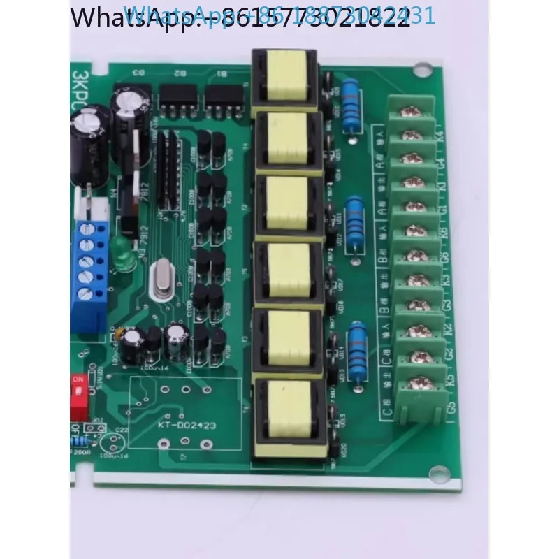 3상 사이리스터 트리거 조절 압력판 3KPC 온도 조절판