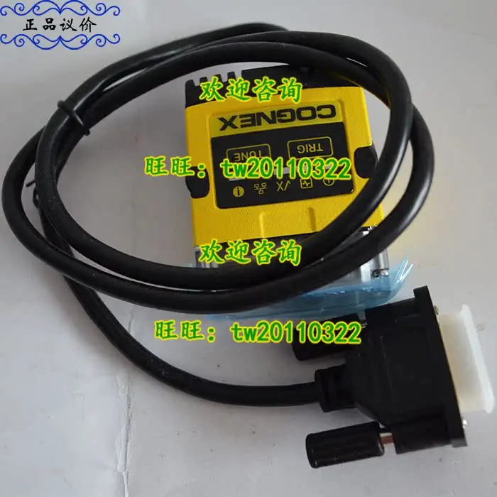 물리적 DMR-152Q-0120 Cognex 고정 코드 리더 흥정