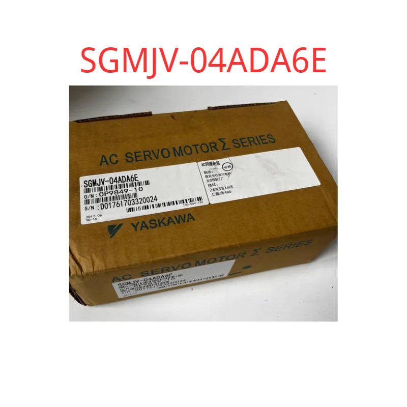 SGM호환JV-04ADA6E 원본