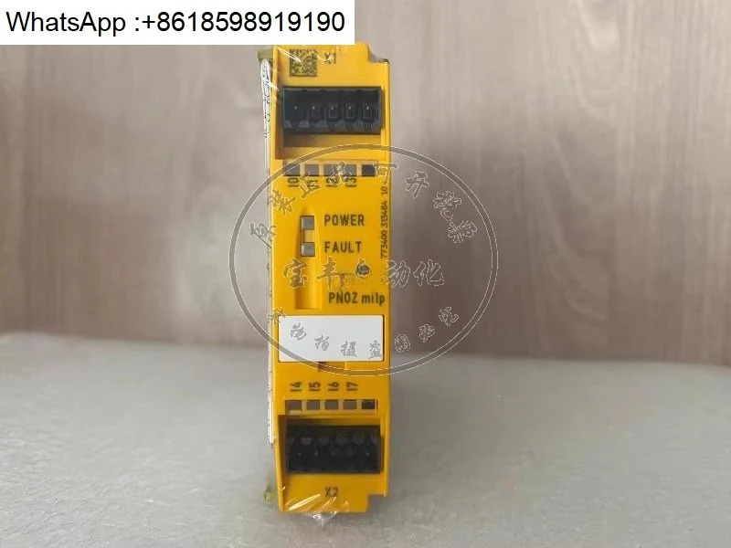 안전 릴레이 PNOZ MI1P 773400 새 원본