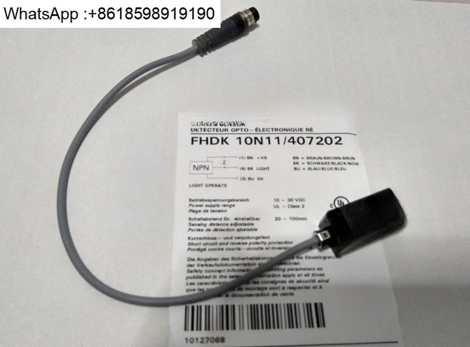 700 인쇄 액세서리 EM037u 373044 Feida B806 센서 FHDK10N11
