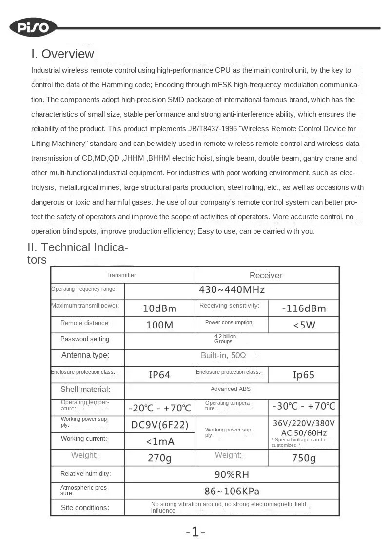 B200S 6 회로 배속 전기 호이스트 산업무선 원격 컨트롤러 제어 스위치
