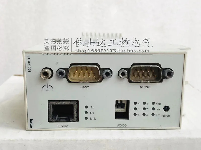 ETCHC004ACB 오리지널 독일 렌즈 컨트롤러 포장