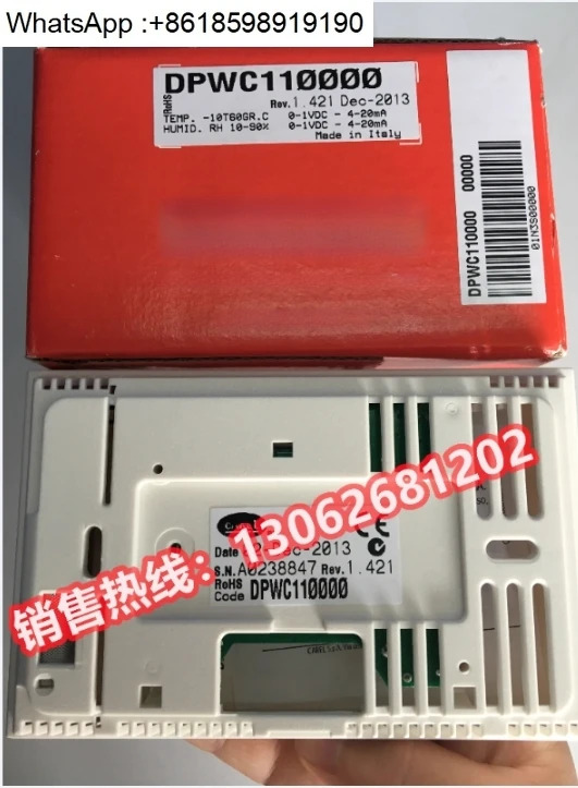 DPWC 114000  111000 110000 온도 습도 센서