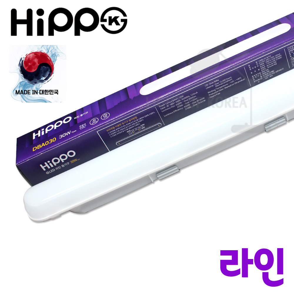 국산 히포 HIPPOLED 고정형LED등기구 KS 라인 주광색, 30W - 상품 이미지
