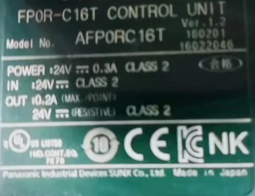 FR0R-C16T