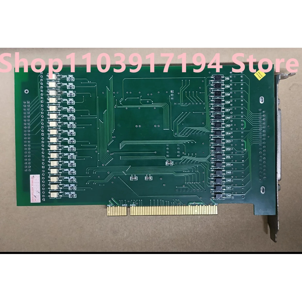 AET BPCI2310 산업카드