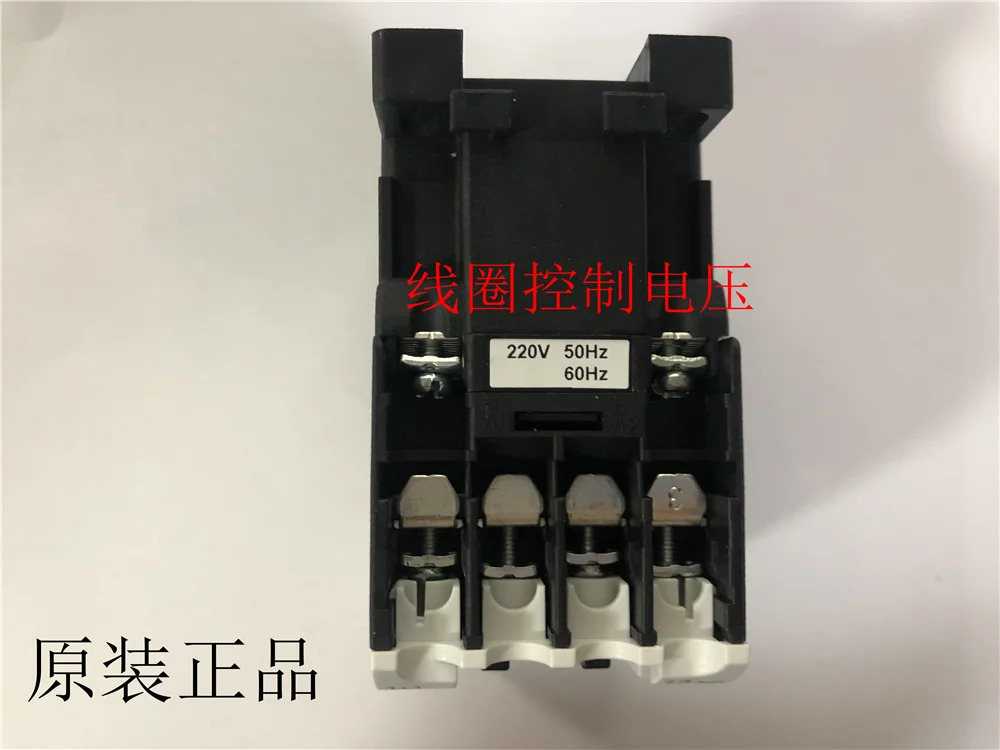 접촉기 CU-11CN-11CU-16CU-18CN-16CN-18CU-23CU-32R4050