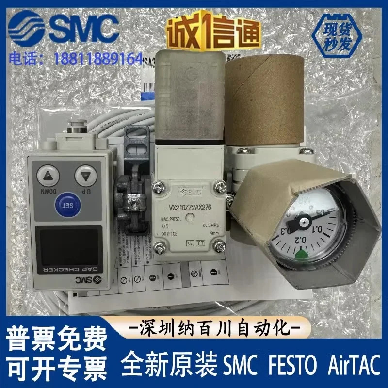 SMC 기밀성 리퍼 ISA3-GCP-1B-L1 GCN HCP HCN 1LB M1LB L1L2 R1 R2