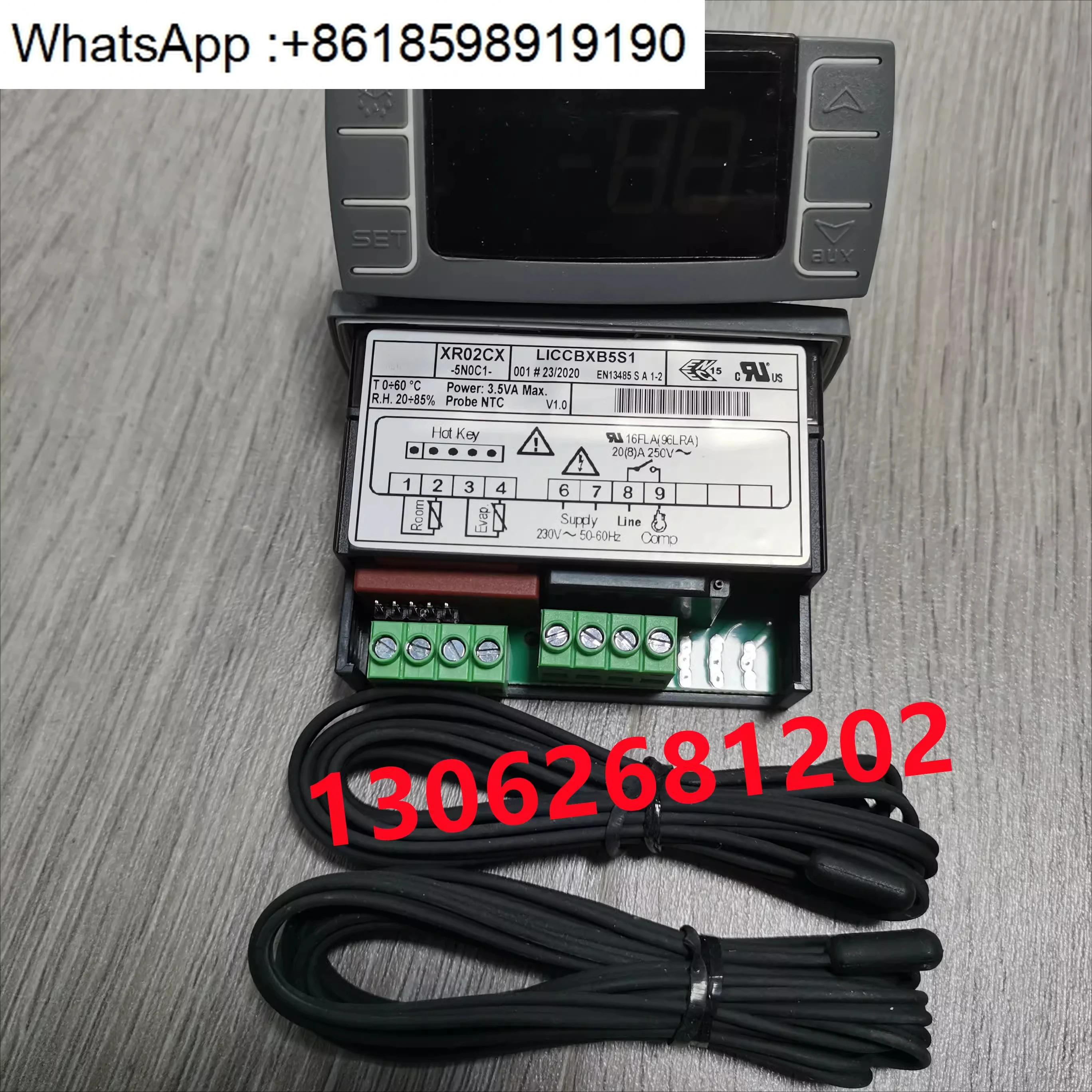 온도 조절기 DIXELL XR02CX-5N0C1