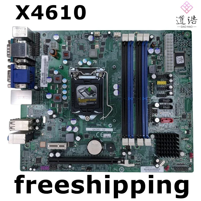 Acer Veriton X4610 마더보드 Q65H2-AD LGA 1155 DDR3 메인보드완전 작동 리퍼