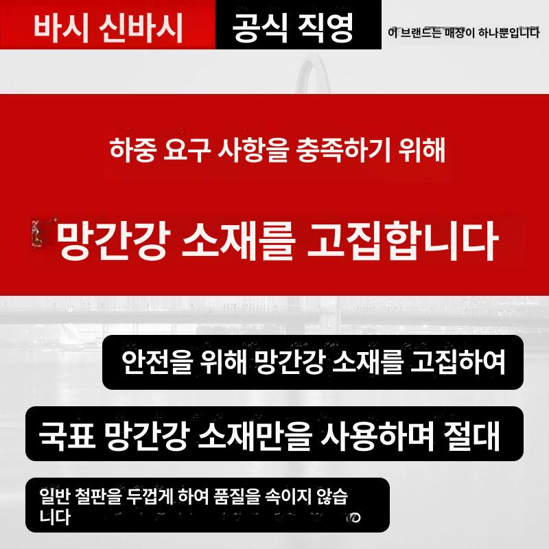 보조 지게발 운반 지게차발 코끼리 연장포크 지겟발 지게차포크발 장발 확장도구 원발 - 상세 이미지 3
