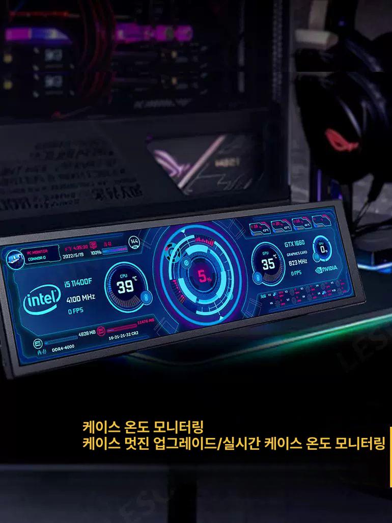 확장형 듀얼모니터 사무용 서브모니터 포터블 가로모니터 고화질 트리플 미러링 - 상세 이미지 3