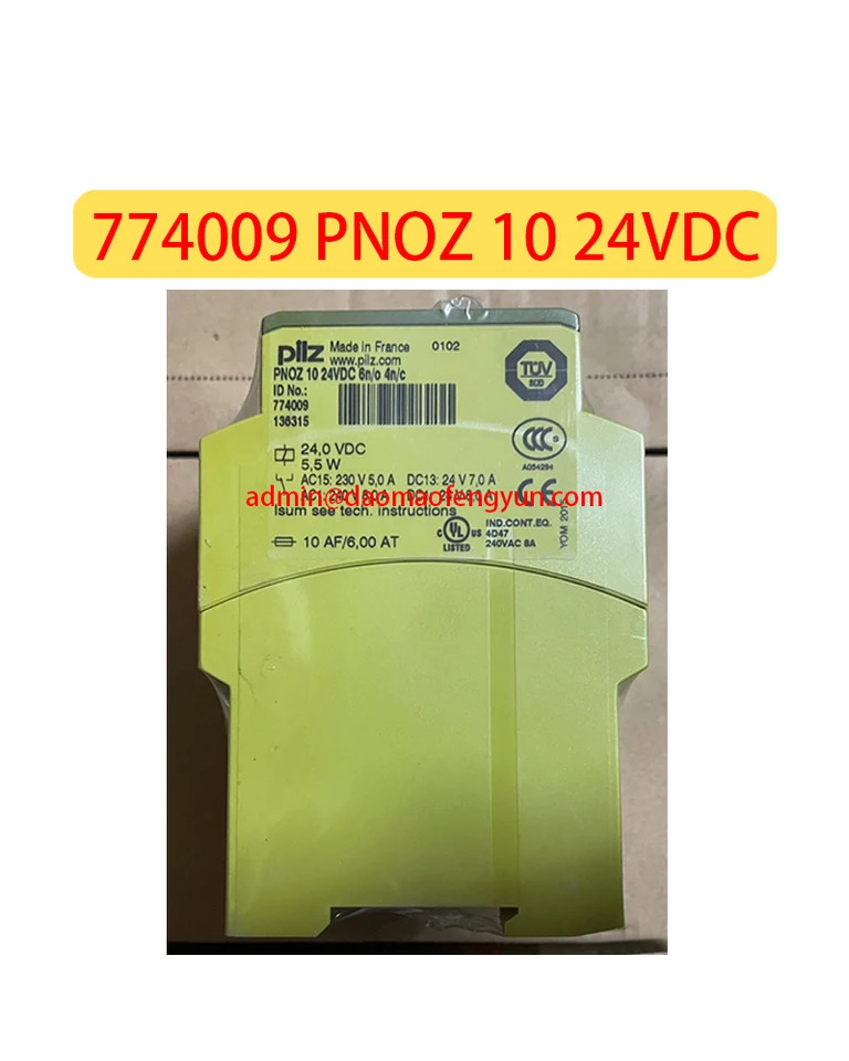 774009 PNOZ24VDC 모니터링 릴레이
