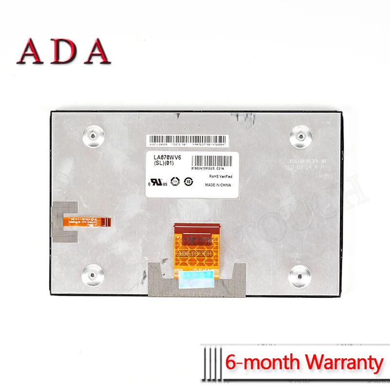 LA070WV6-SL01 LCD 디스플레이 패널 LA070WV6SL01
