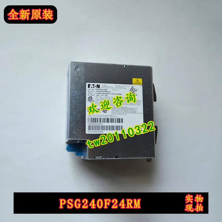 물리적 스위칭 전원공급장치 PSG240F24RM 아메리칸 이튼 ETN 뮬러 몰러 신