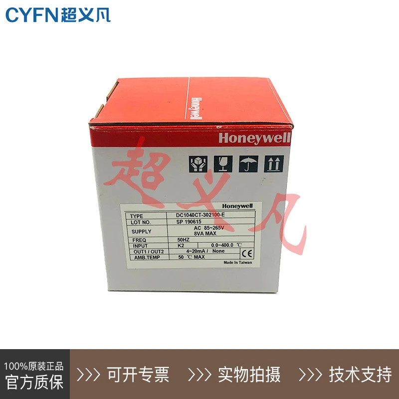오리지널 하니웰 온도조절기 DC1040CT-302100-E DC1040CT