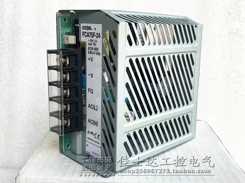 EL Corso DIN 레일 타입 스위칭 전원공급장치 FCA75F-24 24VDC 3.1A 75W