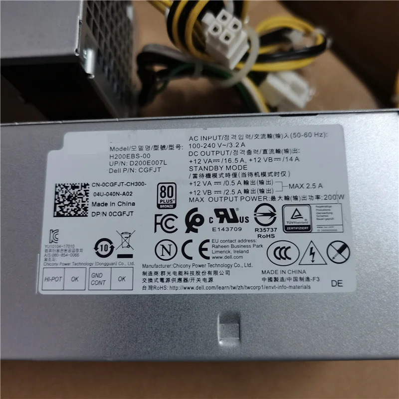 델 3050 5050 7050 6 핀 200W 8TVYY X61RM CGFJT WRN7C PK64R 8C0JV 4FHYW YC76R 2JWJ3 G200NT-00 033VT 전원공