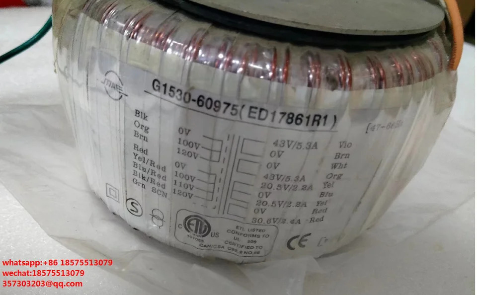 Agilent G1530-60975 ED17861R1 6890 크빈티지그래픽 6820 전원공급장치